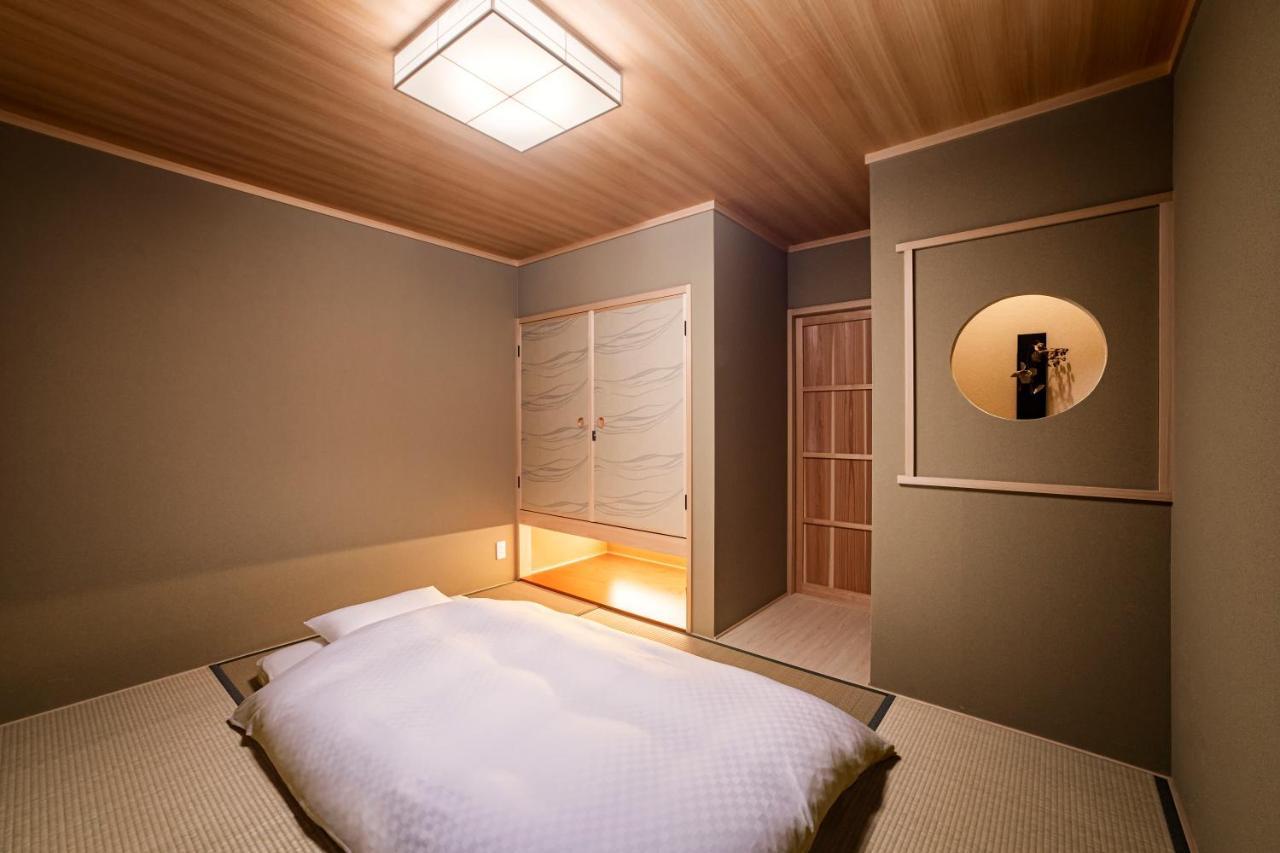 Rinn Tsukinowa Kyoto Exteriör bild