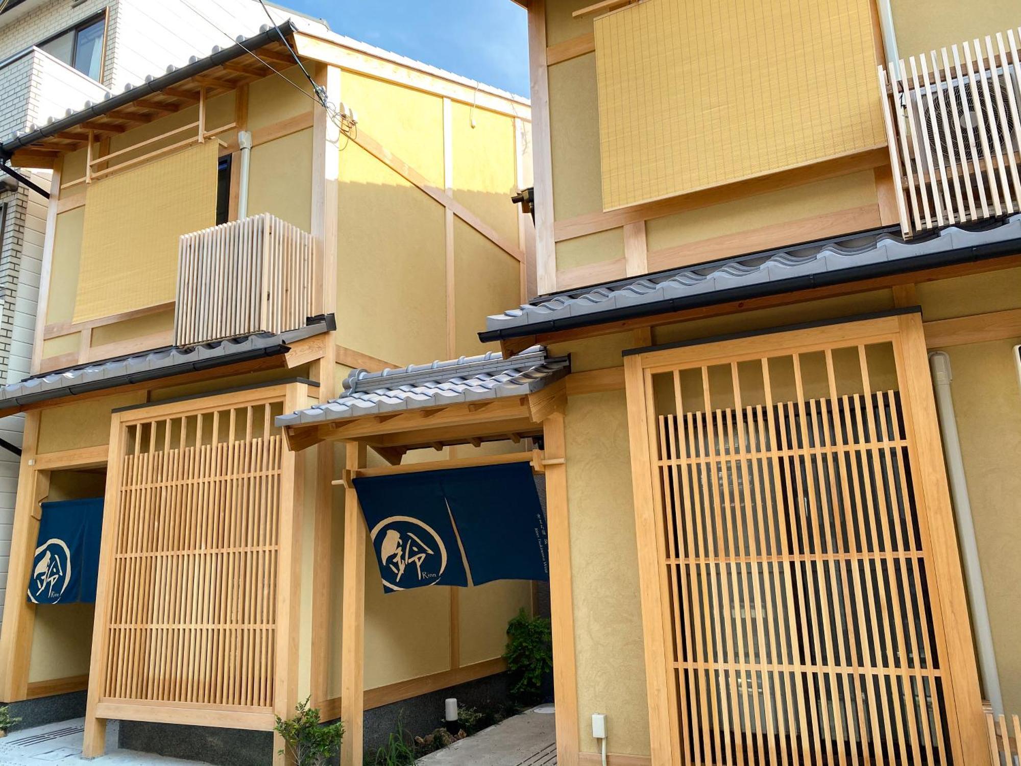 Rinn Tsukinowa Kyoto Exteriör bild